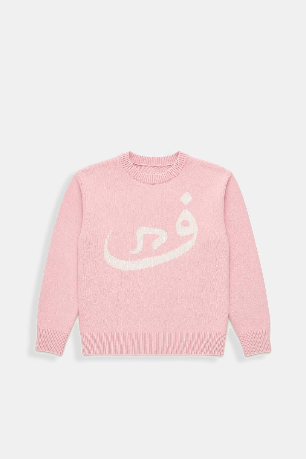 Knit rose-y2k streetwear